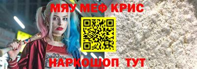 сатива Канаш