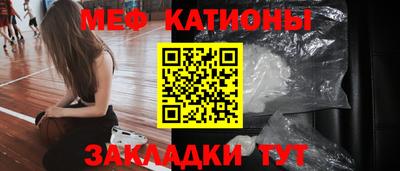 сатива Канаш