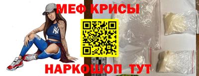 ALPHA-PVP Кандалакша