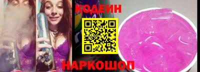 ALPHA-PVP Кандалакша