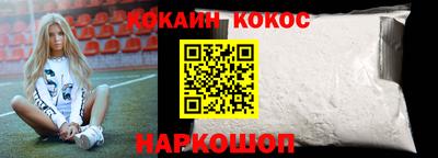 амфетамин Камышлов