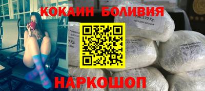 сатива Канаш