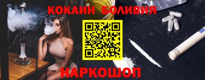 сатива Канаш