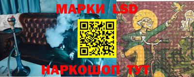 амфетамин Камышлов