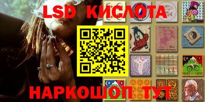 ALPHA-PVP Кандалакша