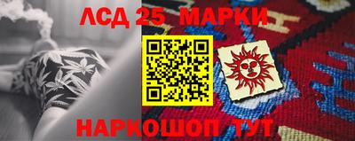 амфетамин Камышлов