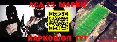 ALPHA-PVP Кандалакша