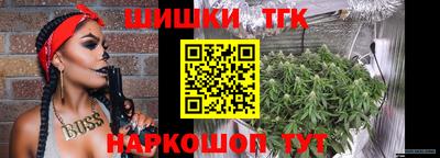 амфетамин Камышлов