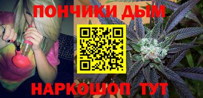 сатива Канаш