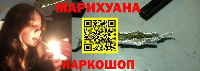 амфетамин Камышлов