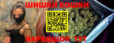 ALPHA-PVP Кандалакша