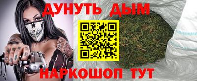 амфетамин Камышлов
