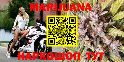 амфетамин Камышлов