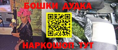 амфетамин Камышлов