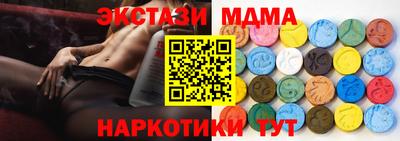 ALPHA-PVP Кандалакша
