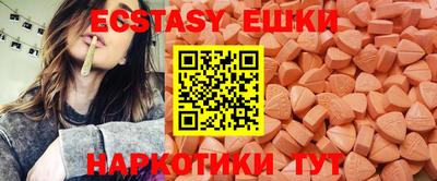ALPHA-PVP Кандалакша