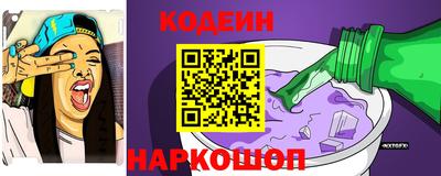ALPHA-PVP Кандалакша