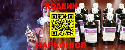 ALPHA-PVP Кандалакша
