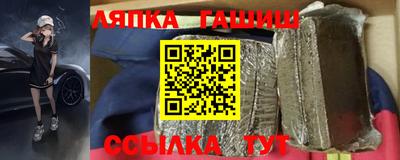 сатива Канаш