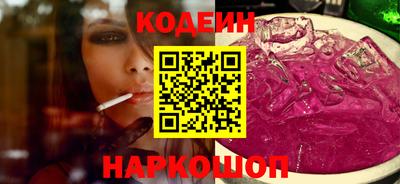 ALPHA-PVP Кандалакша