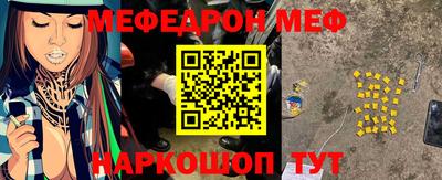 амфетамин Камышлов