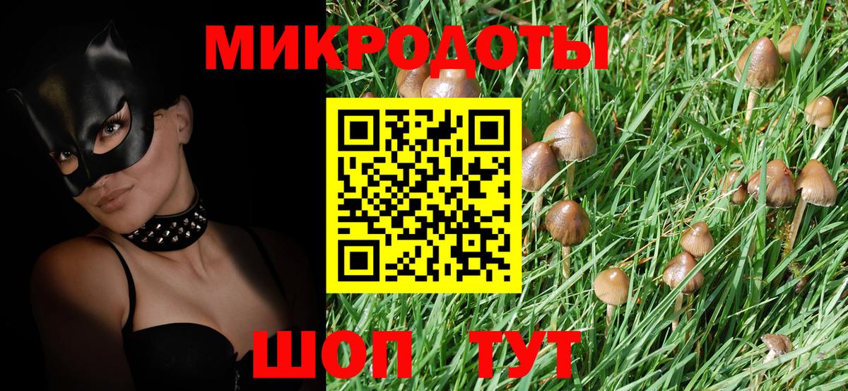 МАРИХУАНА  Вход с VPN  Кубинка  COCAIN  NBOMe  Меф МЯУ МЯУ  ГАШ  Меф кристаллы 